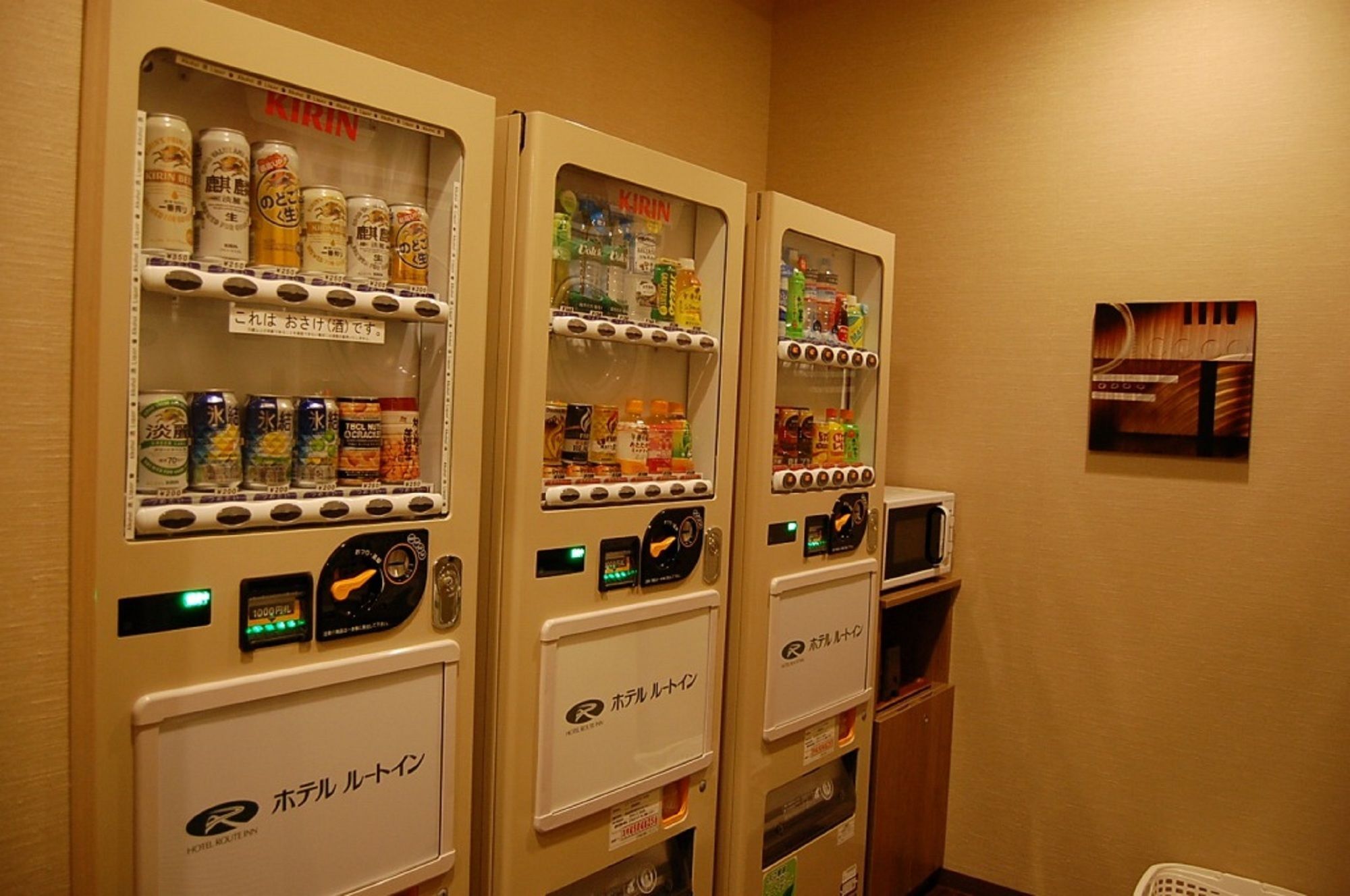 Hotel Route-Inn Kitami Odorinishi Exterior foto